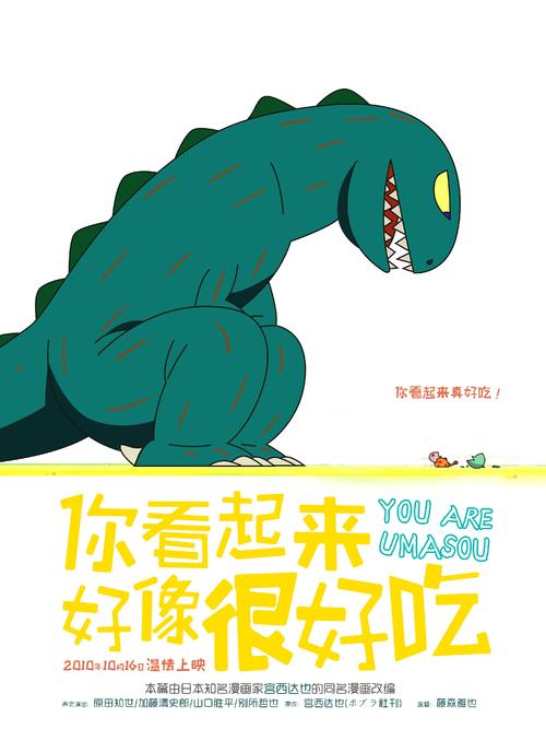 定制格林纳达驾驶证