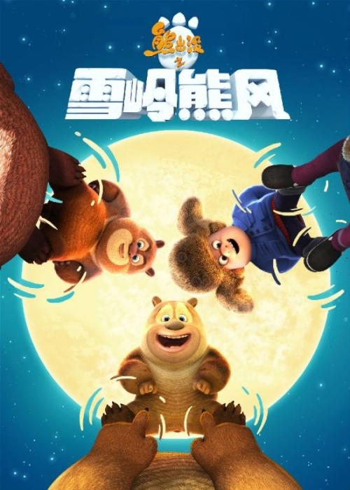 定制中西大学格伦代尔校区文凭毕业证